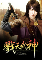 戮天武神在線閱讀