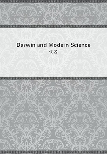 Darwin and Modern Science
