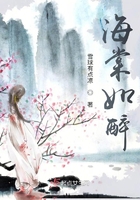 海棠如醉