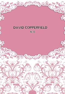 DAVID COPPERFIELD