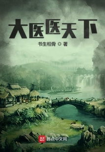 我要滅大唐