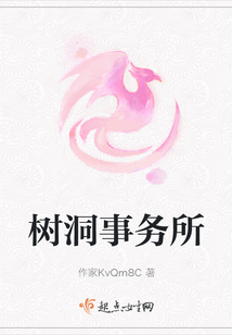 尋仙之法