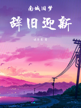 脑洞故事事在线阅读