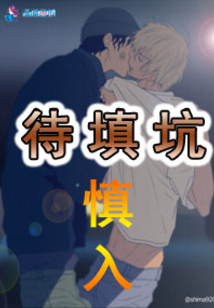 仙王宠妻之鬼医毒妃