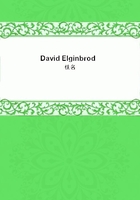 David Elginbrod