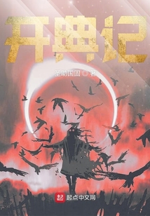 閑逸野話