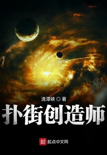 執(zhí)劍如龍