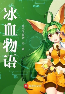 我靠傀儡修成主神