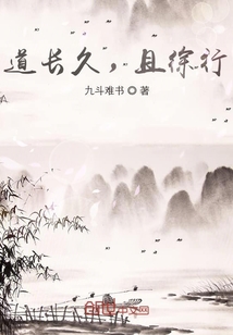 江湖停剑录