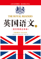 英国语文4（英汉双语全译本）