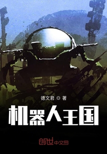 新造計(jì)劃