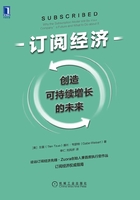 订阅经济:创造可持续增长的未来在线阅读