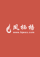 低到尘埃里的爱