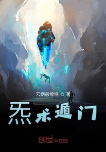 送你一次完美的人生