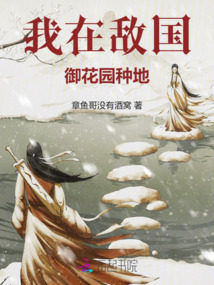 良渚行