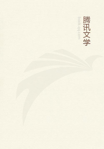 賦得春風扇微和
