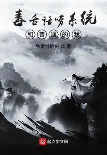 我有一劍名黑