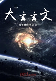 美女師傅纏上我