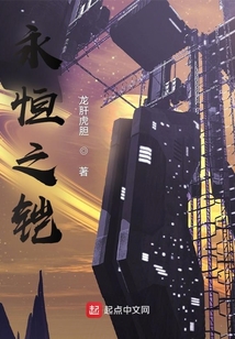 全球進化：百萬鎧甲之無限戰(zhàn)爭
