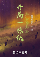 保險受益人在線閱讀