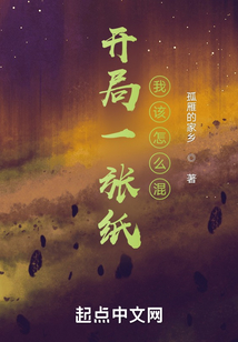 保險受益人