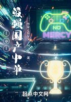 lol最强国产中单