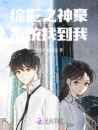 综影同人