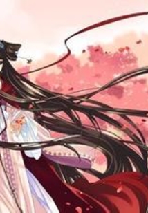 Being a Bad Empress Is Hard: Husband, Let Me Pick You cover