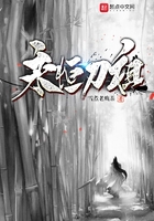 夢魘道途在線閱讀