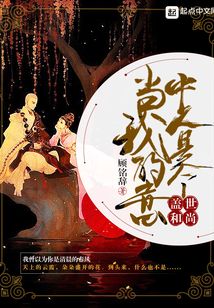 故去長安此經年