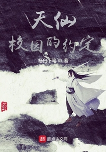 抗天擾魔