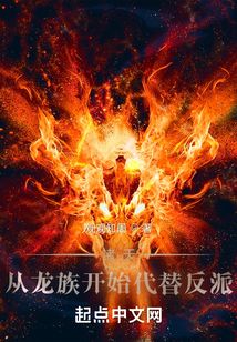 諸天之反派兇猛