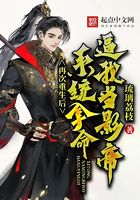 再次重生后，系統拿命逼我當影帝在線閱讀