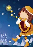 我的門我的窗在線閱讀