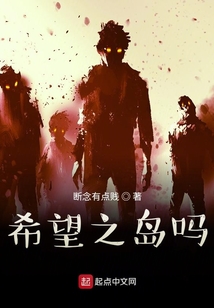 晨曦的光照