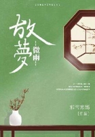 故梦微雨