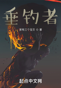 人在遮天飘荡