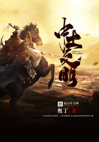 中土文明