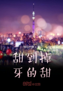 情字該如何追問