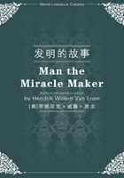 发明的故事(英文版)