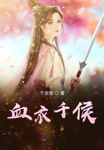 神玄邪王