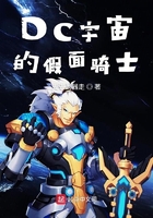 DC宇宙的假面骑士在线阅读