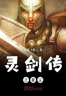 尚云大陸