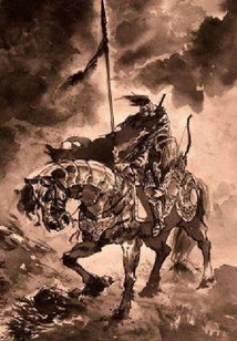 青都傳