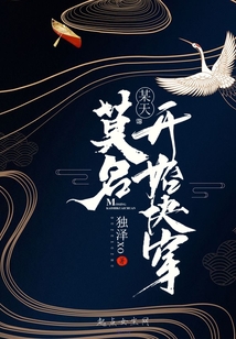 某天莫名開始快穿