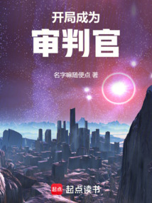 戰(zhàn)錘：從滅絕尸鬼開始