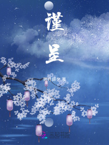 謹呈