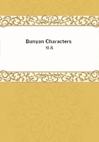 Bunyan Characters