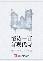 情诗一百首现代诗