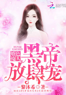 隐婚老婆重生了